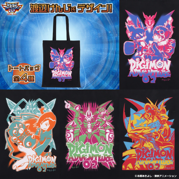 Digimon - Adventure 02 - 25th Anniversary Tote Bags Designed by