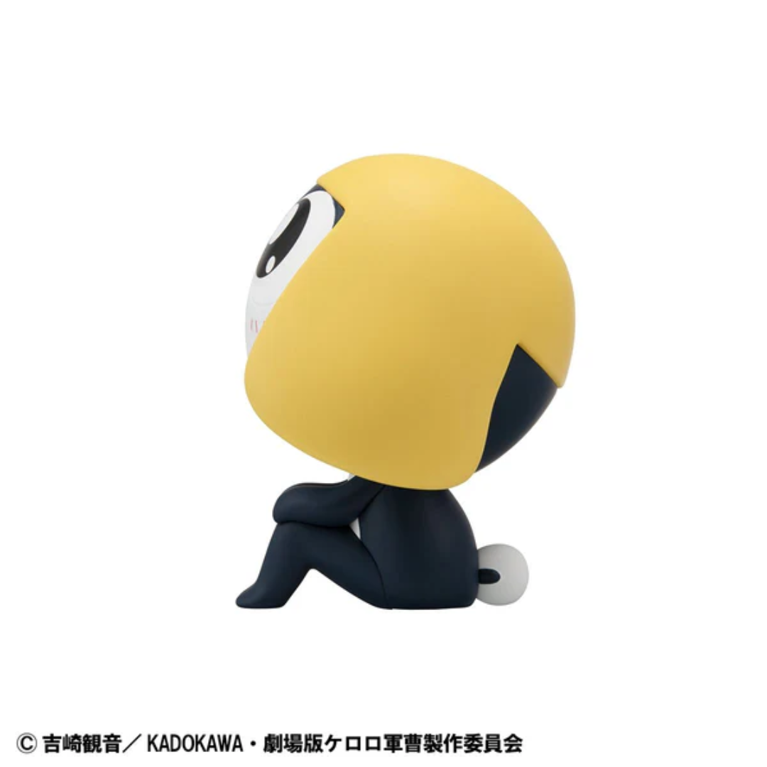 Keroro Gunso - LookUp Figure - Tamama [PRE-ORDER] (RELEASE MAR26)