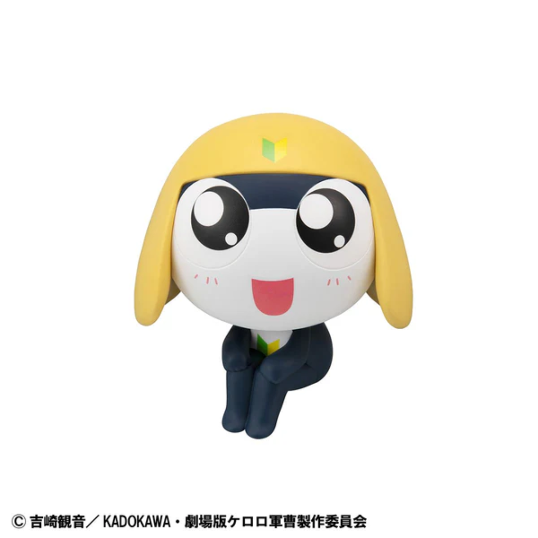 Keroro Gunso - LookUp Figure - Tamama [PRE-ORDER] (RELEASE MAR26)