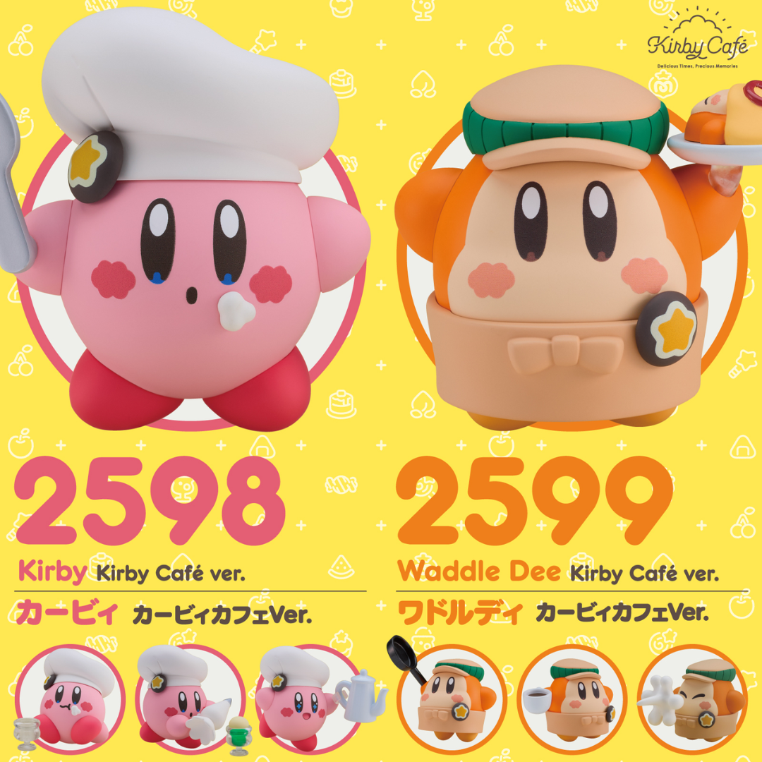 Kirby Café - Nendoroid #2599 - Waddle Dee: Kirby Café Ver. [PRE-ORDER](RELEASE MAR25)