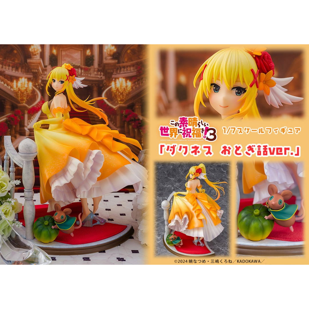KonoSuba - PROOF 1/7 Complete Figure - Darkness Fairy Tale ver. [PRE-ORDER](RELEASES MAR25)