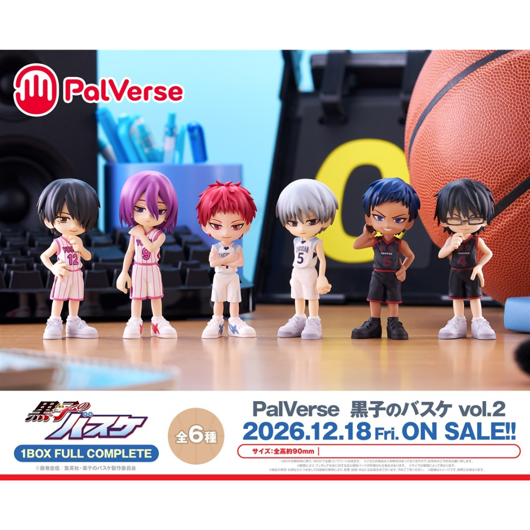 Kuroko's Basketball - PalVerse - Kuroko's Basketball Vol. 2 (1BOX Full Complete) [PRE-ORDER] (RELEASE DEC26)