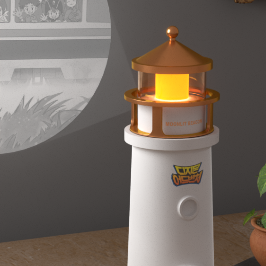 Digimon - Digimon Adventure Korea Exclusive - Lighthouse Mood Lamp [PRE-ORDER] (RELEASE SEP25)