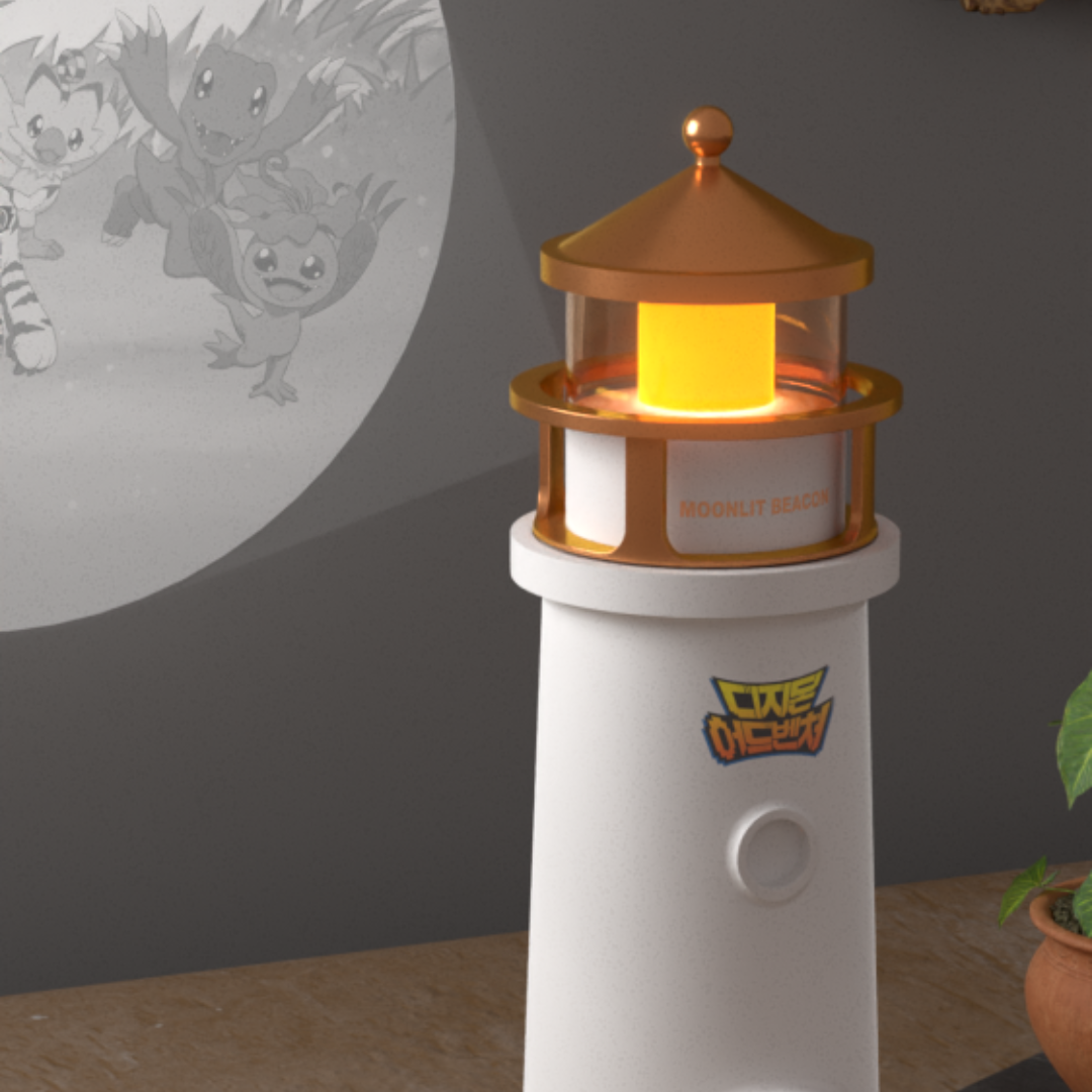 Digimon - Digimon Adventure Korea Exclusive - Lighthouse Mood Lamp [PRE-ORDER] (RELEASE SEP25)