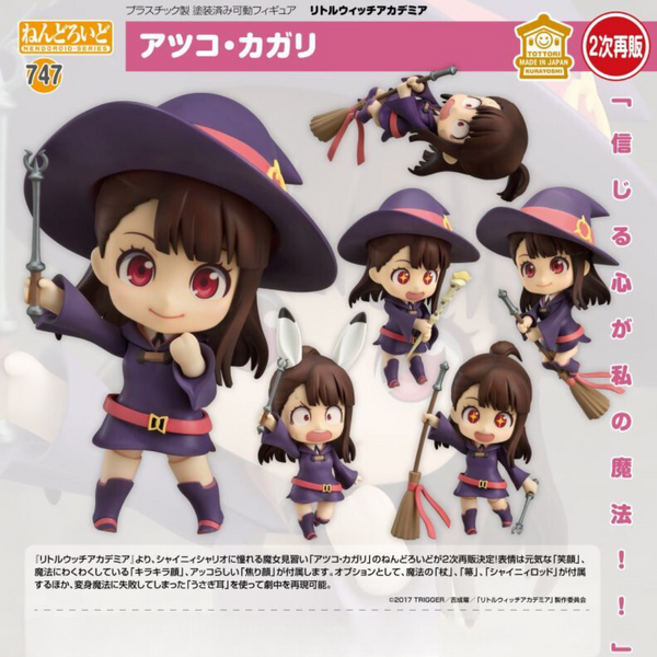 Little Witch Academia - Nendoroid #747 - Atsuko Kagari