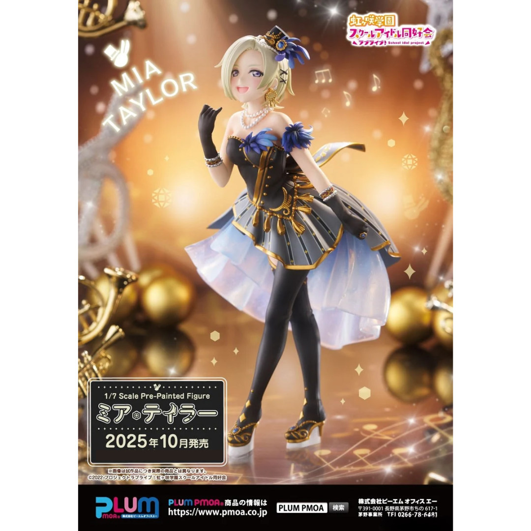 Love Live! Nijigasaki High School Idol Club - PLUM 1/7 Complete Figure - Mia Taylor [PRE-ORDER](RELEASE OCT25)