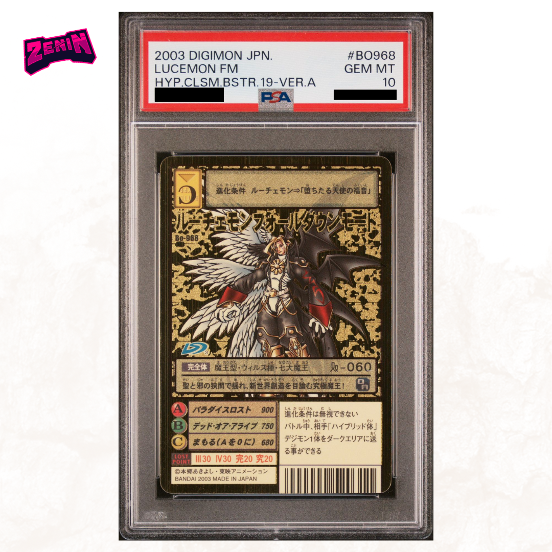 Digimon Hyper Colosseum - Graded Card Slabs - Year 2003 [INSTOCK]
