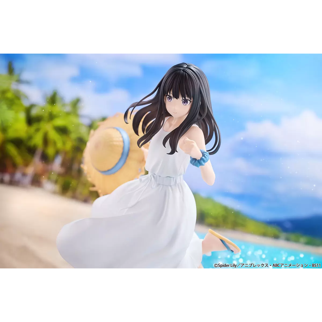 Lycoris Recoil - Bellfine 1/7 Complete Figure - Takina Inoue White Lycoris Recoil - Bellfine 1/7 Complete Figure - Takina Inoue White