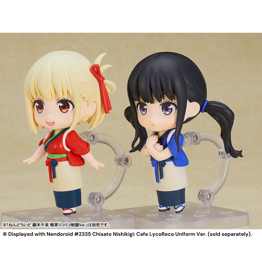 Lycoris Recoil - Nendoroid #2336 - Takina Inoue: Cafe LycoReco Uniform Ver.