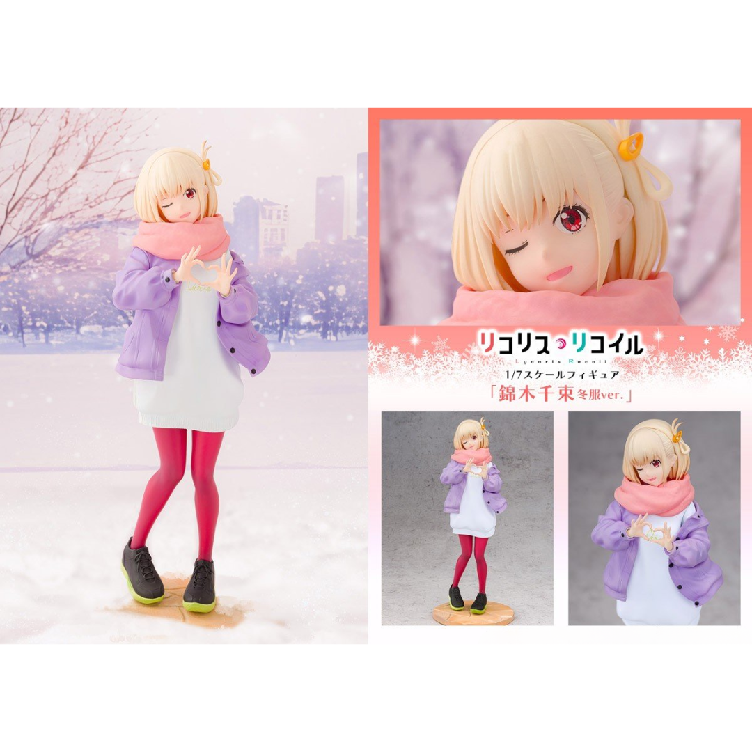 Lycoris Recoil - Proof 1/7 Complete Figure - Chisato Nishikigi (Winter Outfit Ver.)  [PRE-ORDER] (RELEASE MAR26)