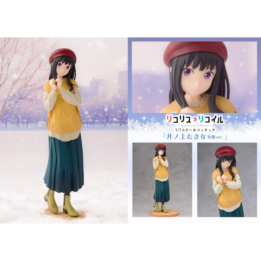 Lycoris Recoil - Proof 1/7 Complete Figure - Takina Inoue (Winter Outfit Ver.)  [PRE-ORDER] (RELEASE MAR26)
