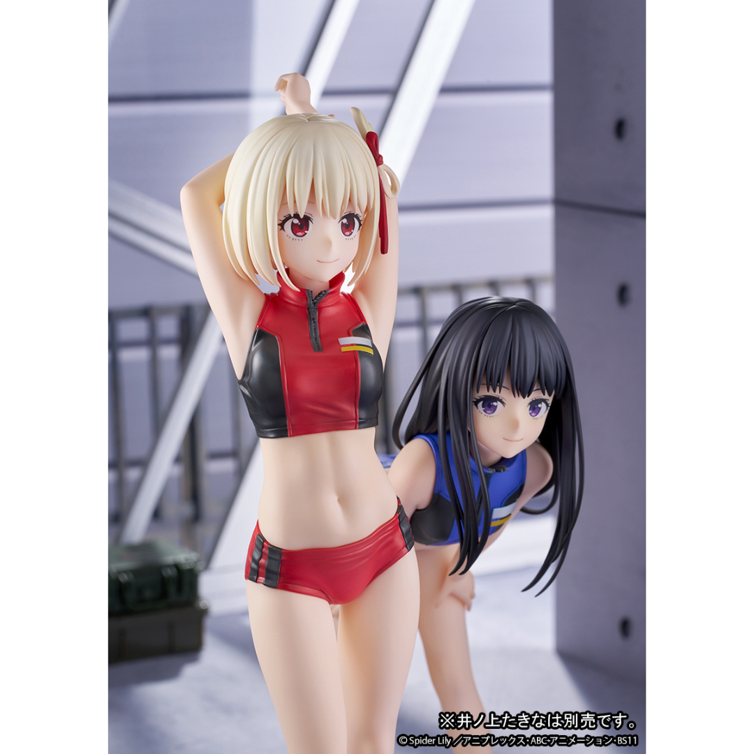 Lycoris Recoil - quesQ 1/7 Complete Figure - Chisato Nishikigi Training Wear  [PRE-ORDER] (RELEASE APR26)