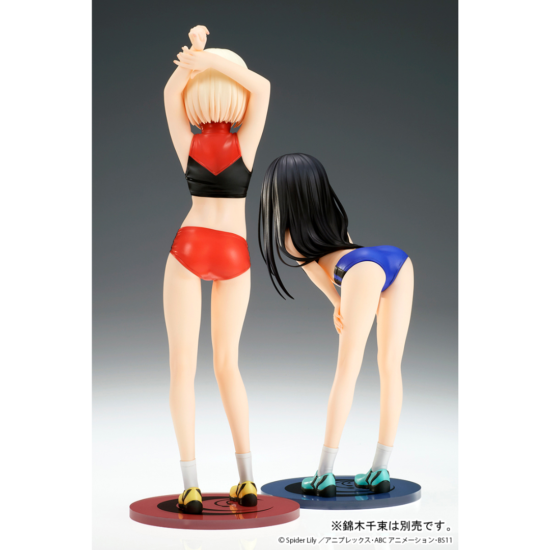 Lycoris Recoil - quesQ 1/7 Complete Figure - Takina Inoue Training Wear  [PRE-ORDER] (RELEASE APR26)