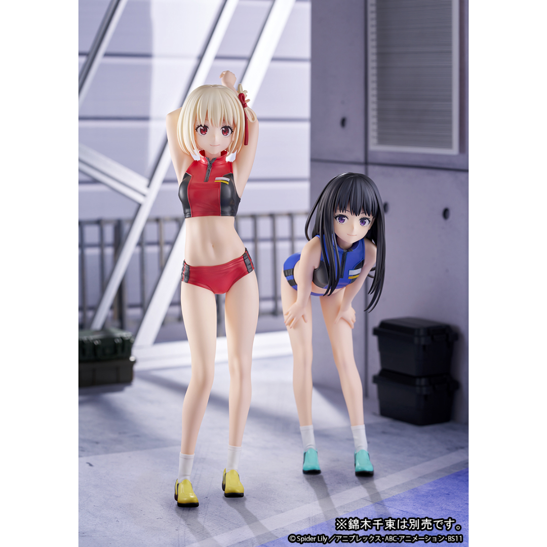 Lycoris Recoil - quesQ 1/7 Complete Figure - Takina Inoue Training Wear  [PRE-ORDER] (RELEASE APR26)