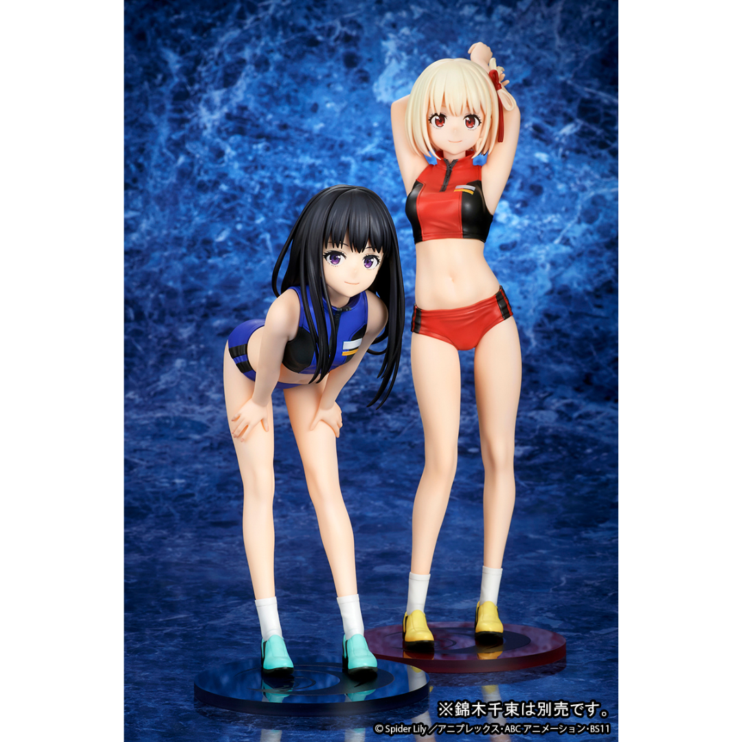 Lycoris Recoil - quesQ 1/7 Complete Figure - Takina Inoue Training Wear  [PRE-ORDER] (RELEASE APR26)