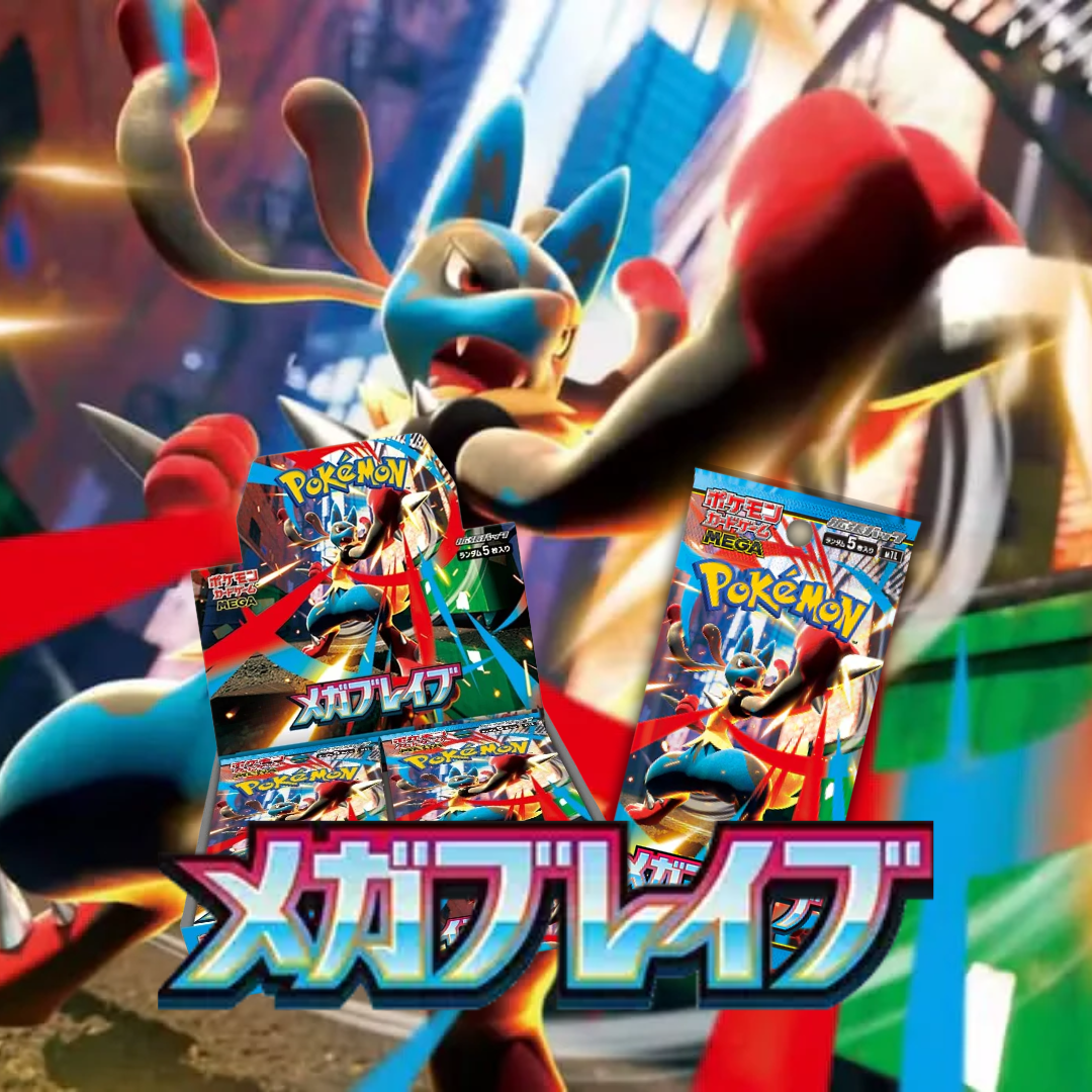 Pokemon Japanese TCG - MEGA Expansion Mega Brave Booster Box M1L (JP) [PRE-ORDER]( (RELEASE AUG25)