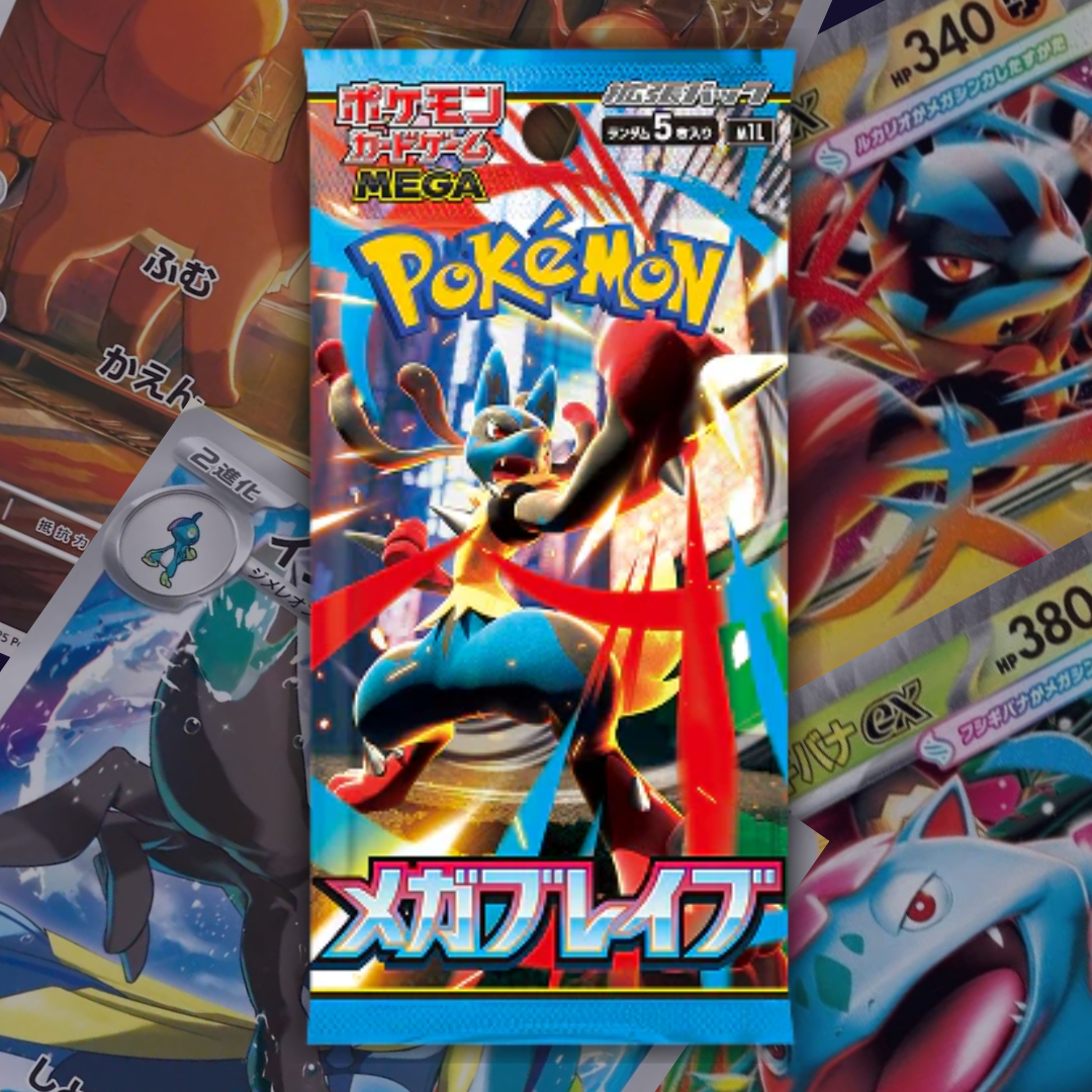 Pokemon Mega Evolution brave 10BOX分 Opening Japan's Pokemon Pokemon Mega Evolution brave 10BOX分 Opening Japan's Pokemon