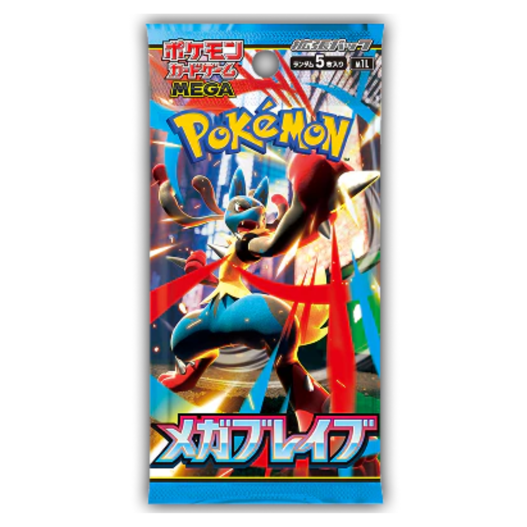 Pokemon Mega Evolution brave 2BOX分 Pokemon Japanese TCG - MEGA Expansion Mega Brave Booster Box