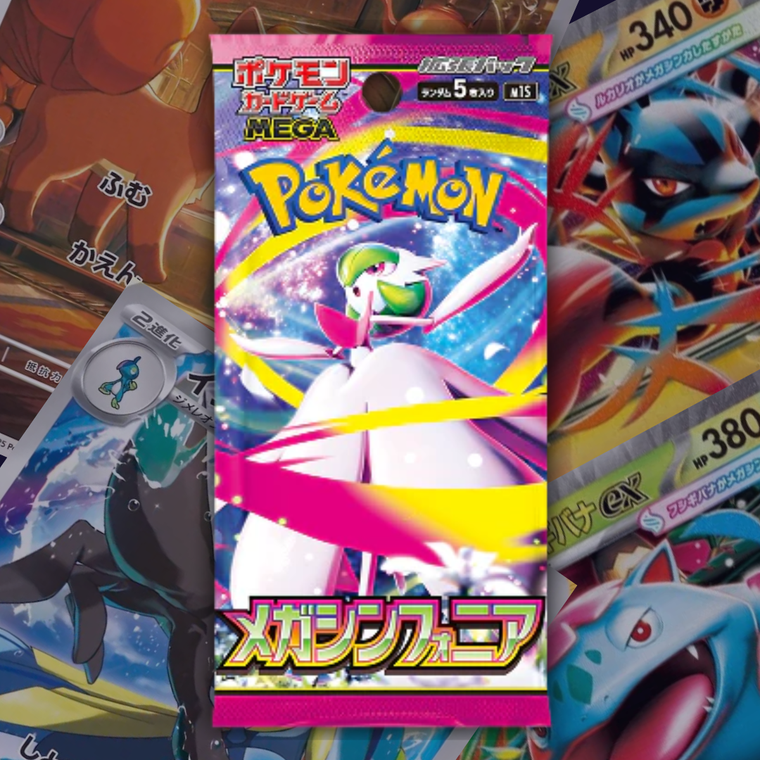 Pokemon Japanese TCG - MEGA Expansion Mega Symphonia Booster Box M1S (JP) [PRE-ORDER]( (RELEASE AUG25)