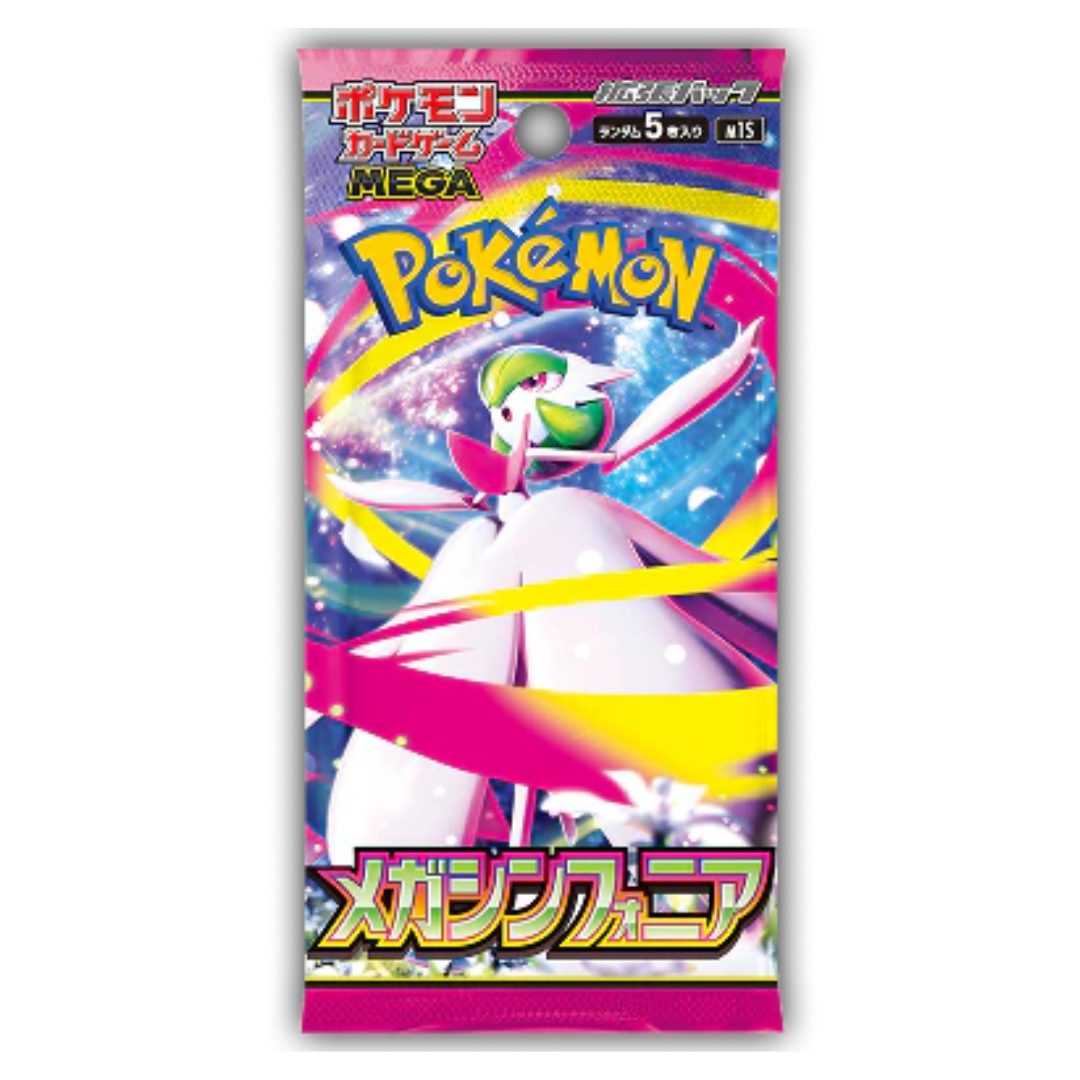 ポケモンカード メガシンフォニア 未開封パック110P まとめ売り サーチ ポケモンカード メガシンフォニア 未開封パック110P まとめ売り サーチ