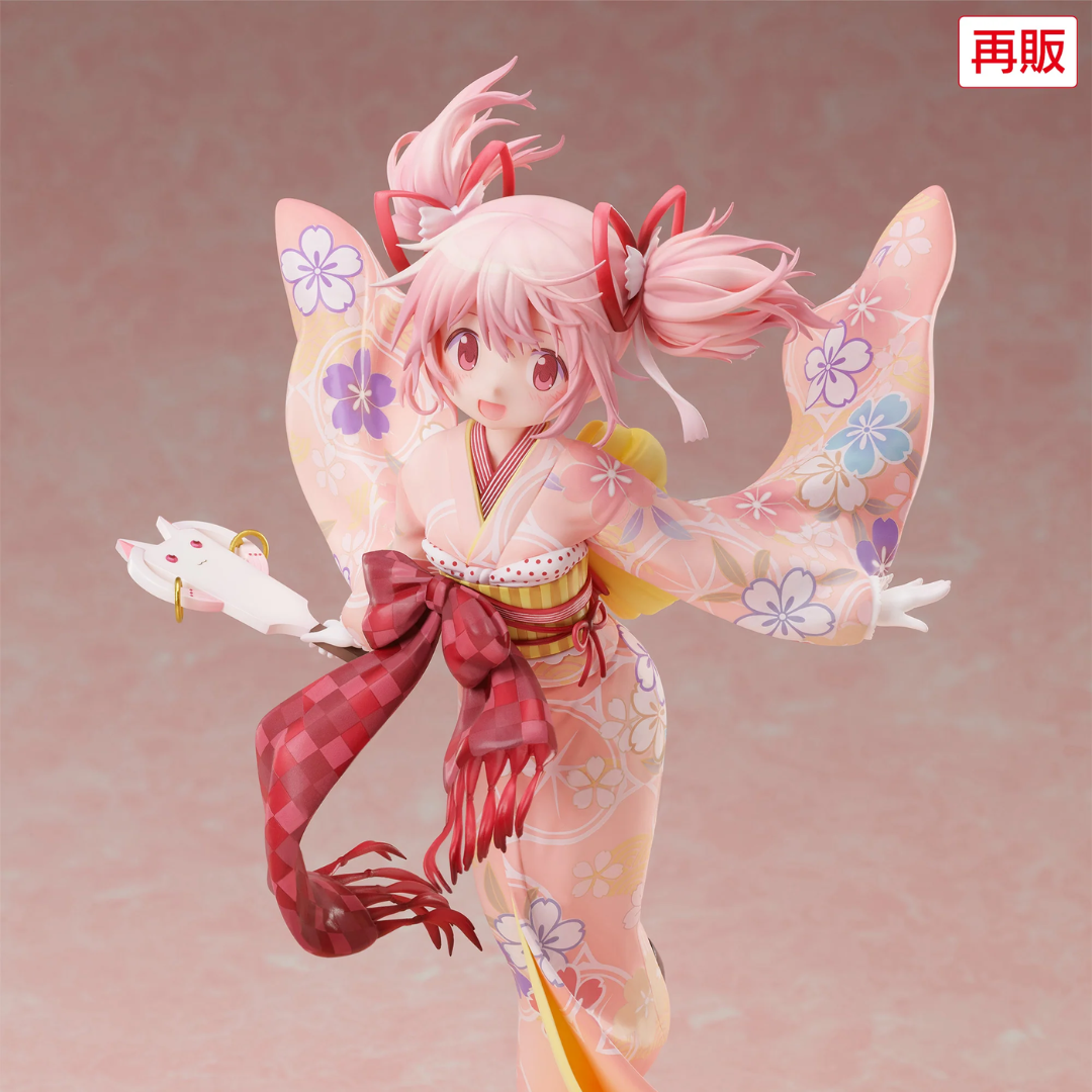 Magia Record: Puella Magi Madoka Magica Side Story - FuRyu 1/7 Scale Figure - Madoka Kaname Kimono ver. [PRE-ORDER] (RELEASE JAN26)