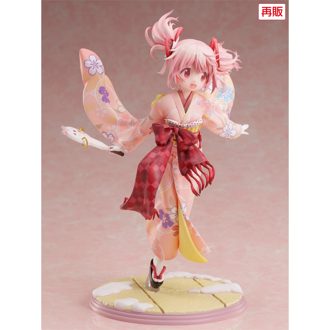 Magia Record: Puella Magi Madoka Magica Side Story - FuRyu 1/7 Scale Figure - Madoka Kaname Kimono ver. [PRE-ORDER] (RELEASE JAN26)