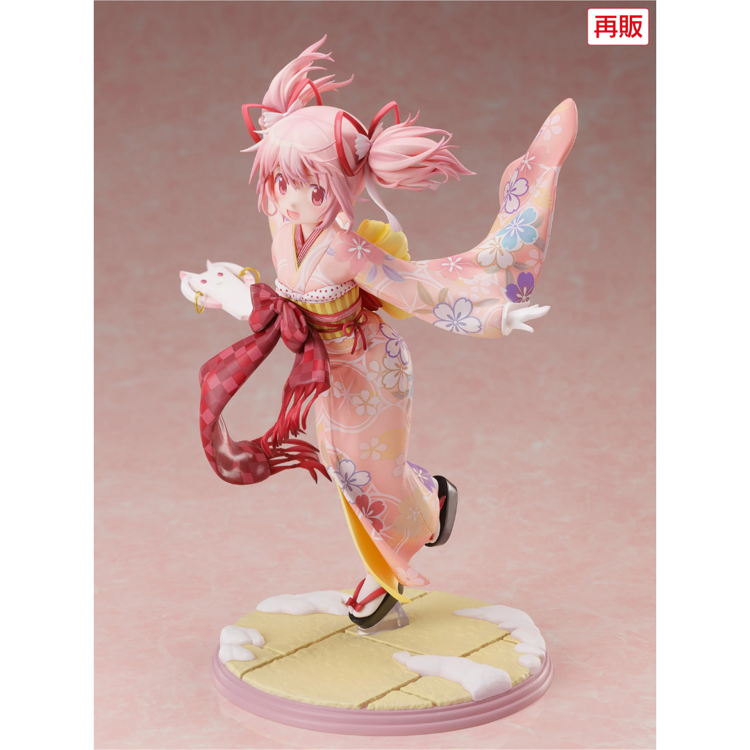 Magia Record: Puella Magi Madoka Magica Side Story - FuRyu 1/7 Scale Figure - Madoka Kaname Kimono ver. [PRE-ORDER] (RELEASE JAN26)