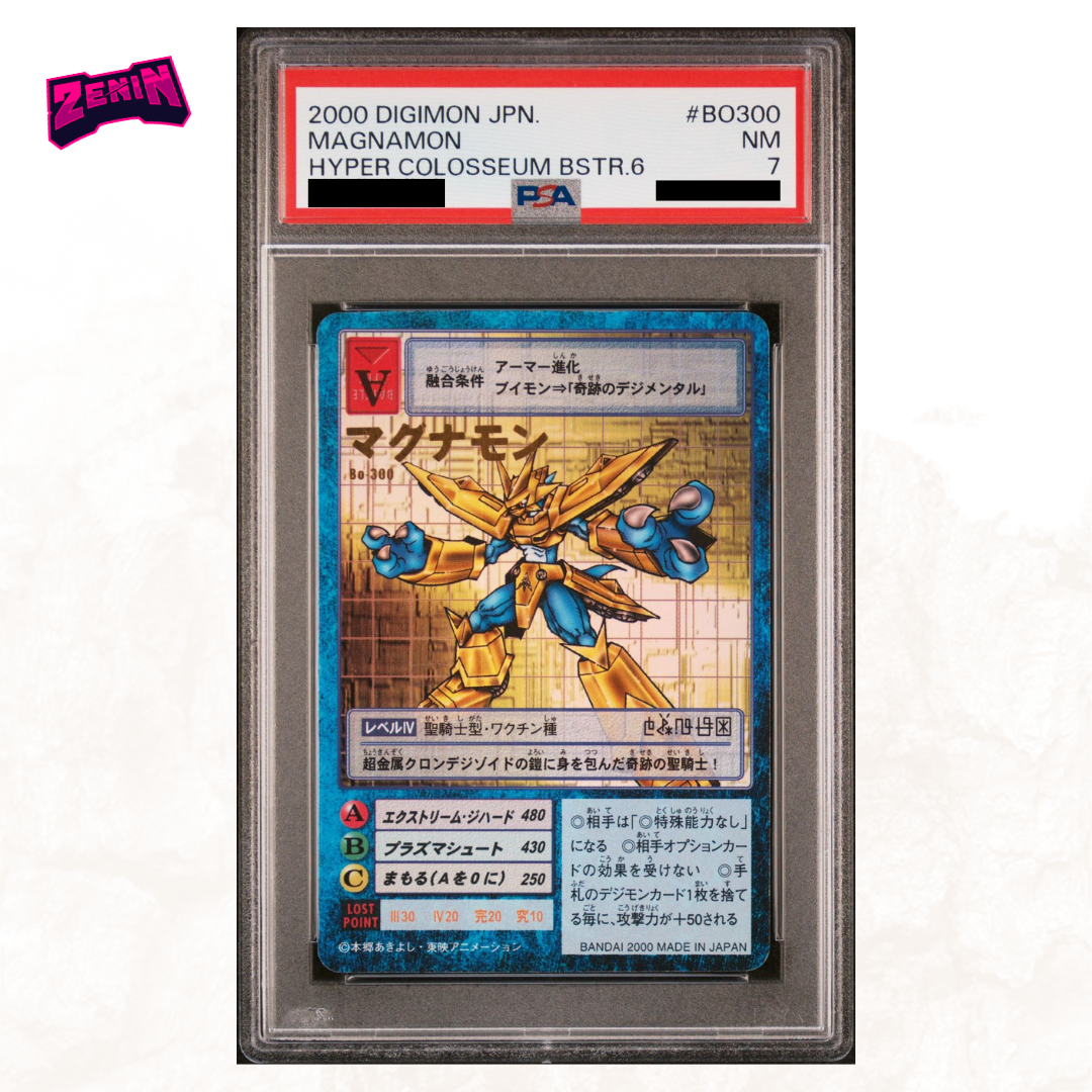 2000 digimon cards Digimon Hyper Colosseum - Graded Card Slabs