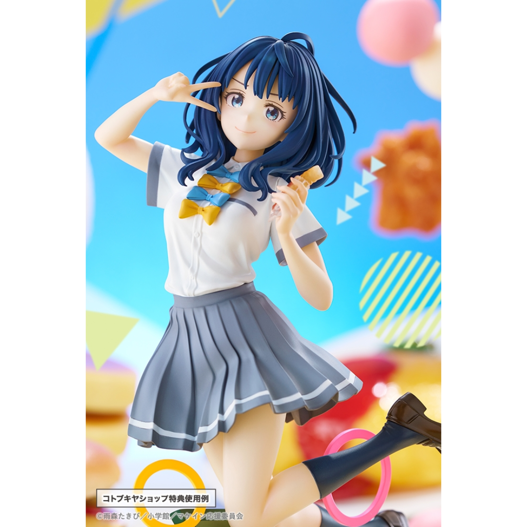 Makeine: Too Many Losing Heroines! - Kotobukiya 1/7 Complete Figure - Anna Yanami [PRE-ORDER] (RELEASE JUN26)