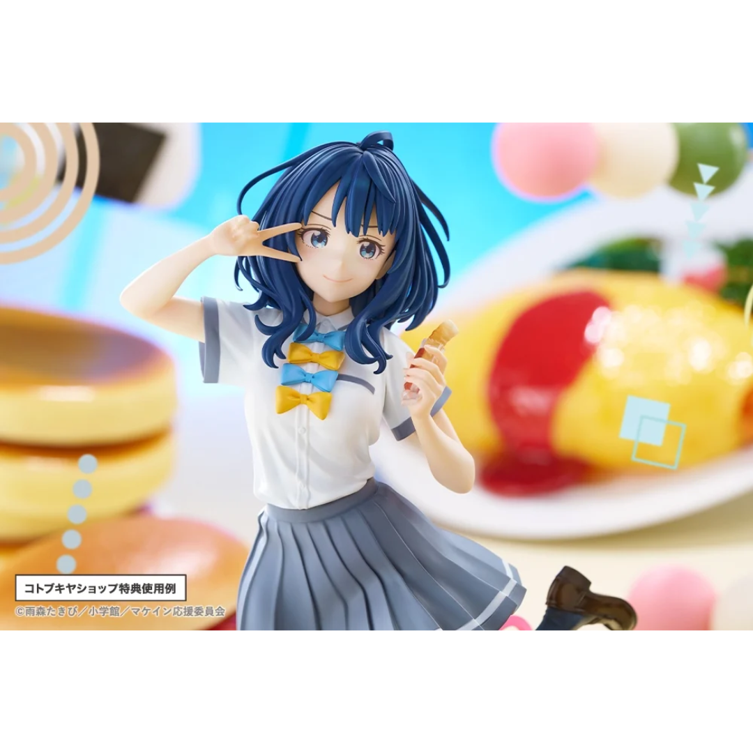 Makeine: Too Many Losing Heroines! - Kotobukiya 1/7 Complete Figure - Anna Yanami [PRE-ORDER] (RELEASE JUN26)