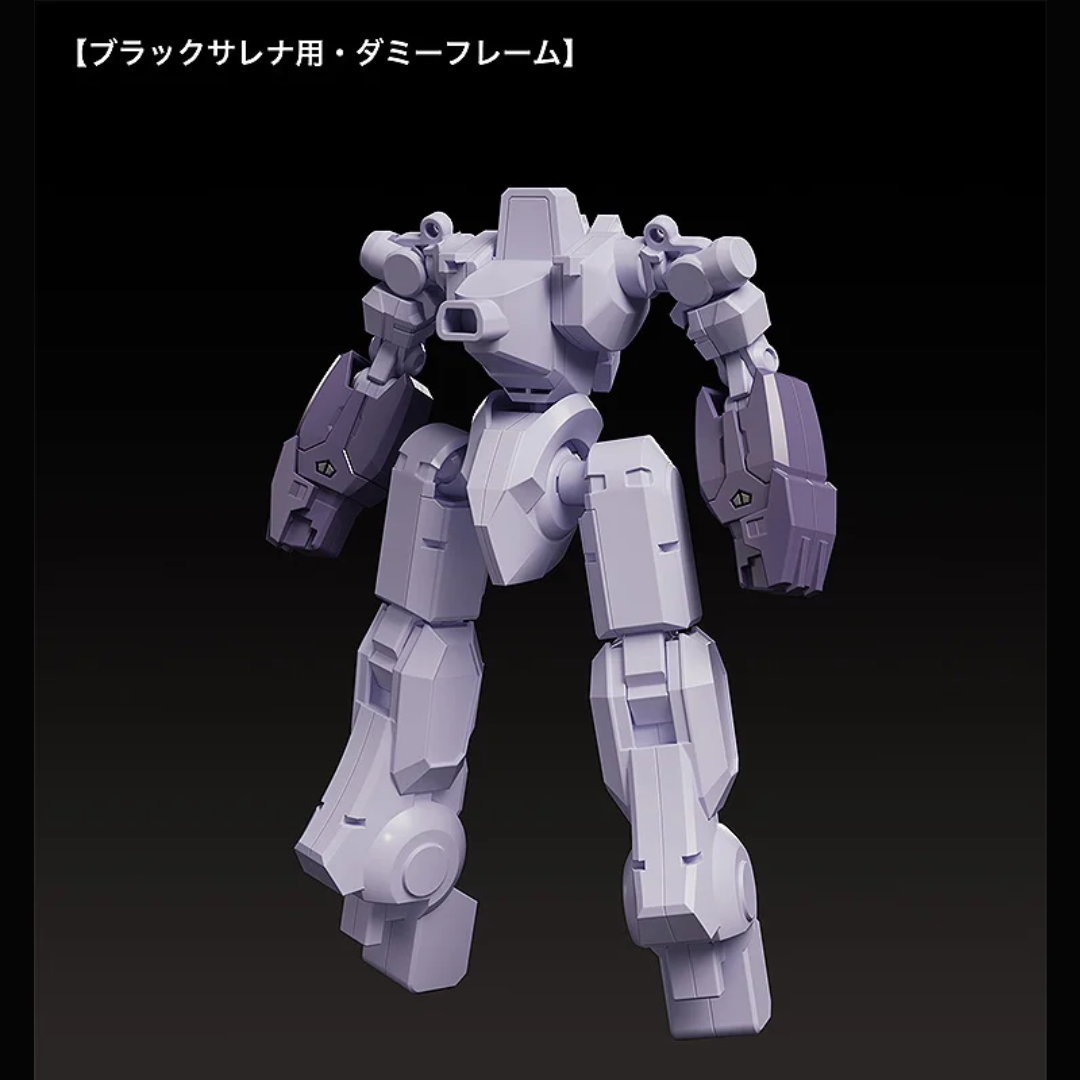 Martian Successor Nadesico - MODEROID - Black Sarena (Rerelease) [PRE-ORDER] (RELEASE FEB26)