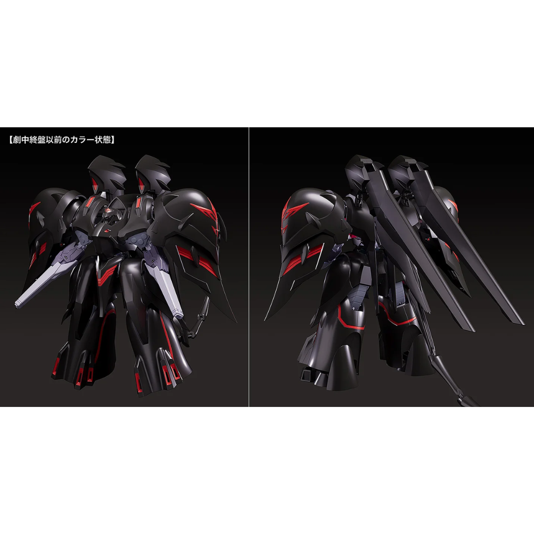 Martian Successor Nadesico - MODEROID - Black Sarena (Rerelease) [PRE-ORDER] (RELEASE FEB26)