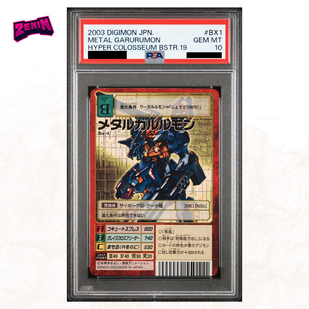Digimon Hyper Colosseum - Graded Card Slabs - Year 2003 [INSTOCK]