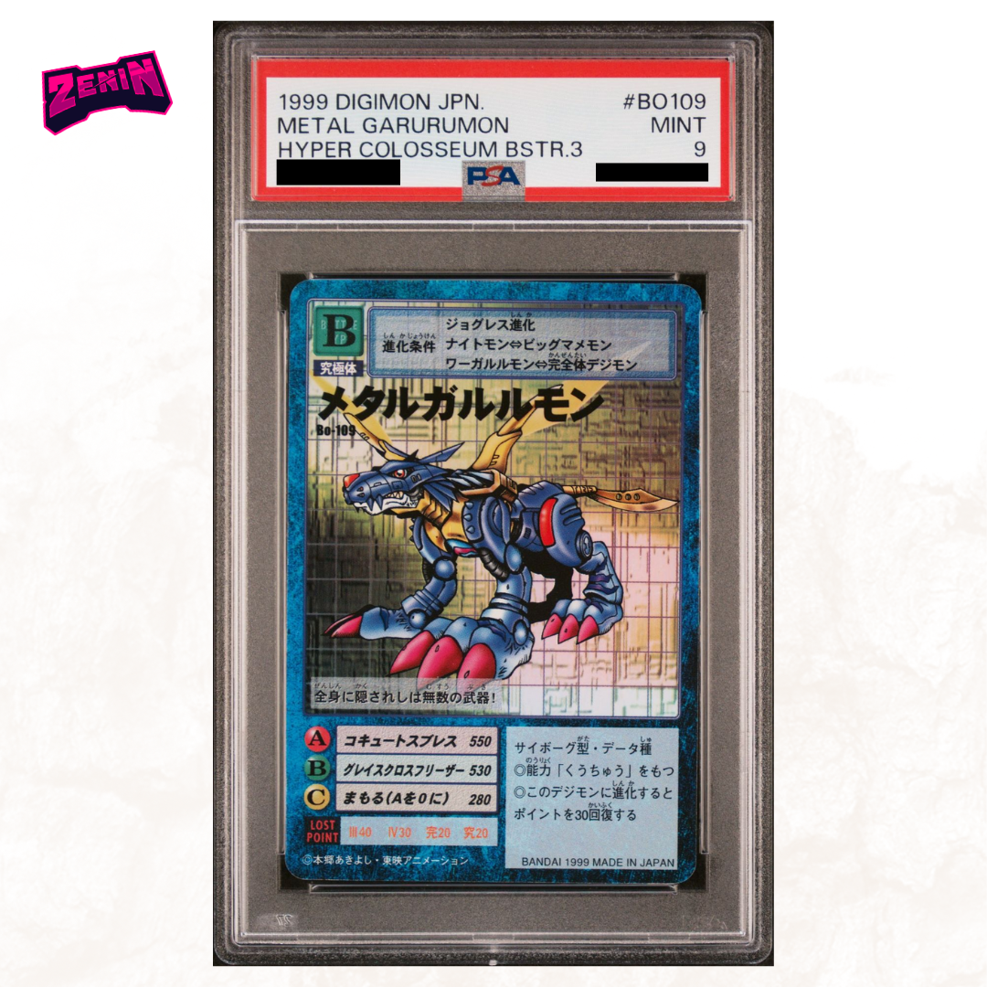 digimon card game 1999 Digimon Hyper Colosseum - Graded Card Slabs