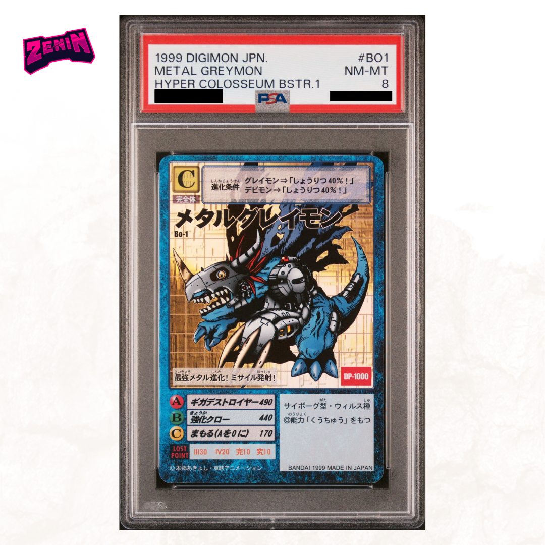 digimon card game 1999 Digimon Hyper Colosseum - Graded Card Slabs