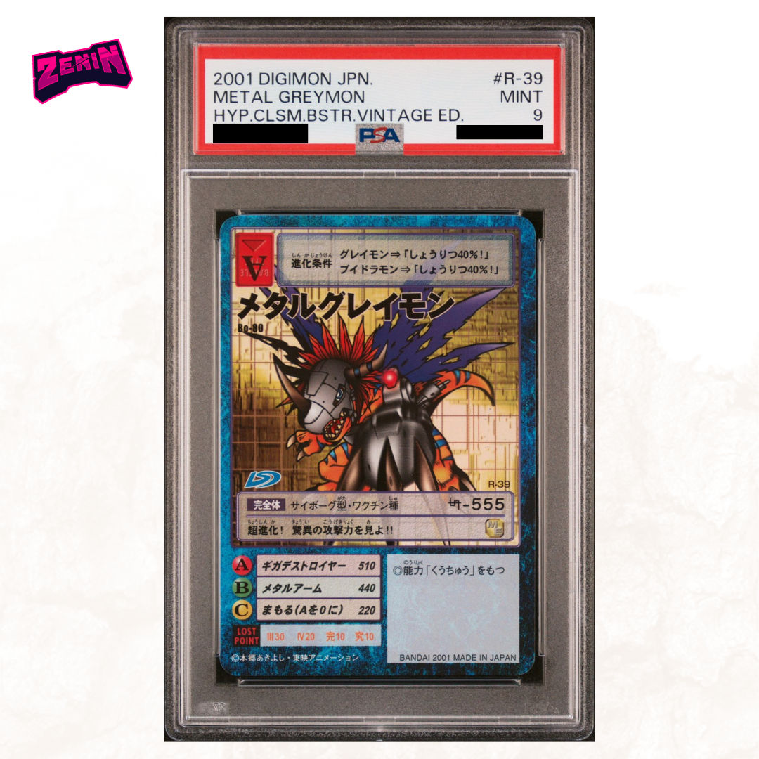 digimon card grading Digimon Hyper Colosseum - Graded Card Slabs