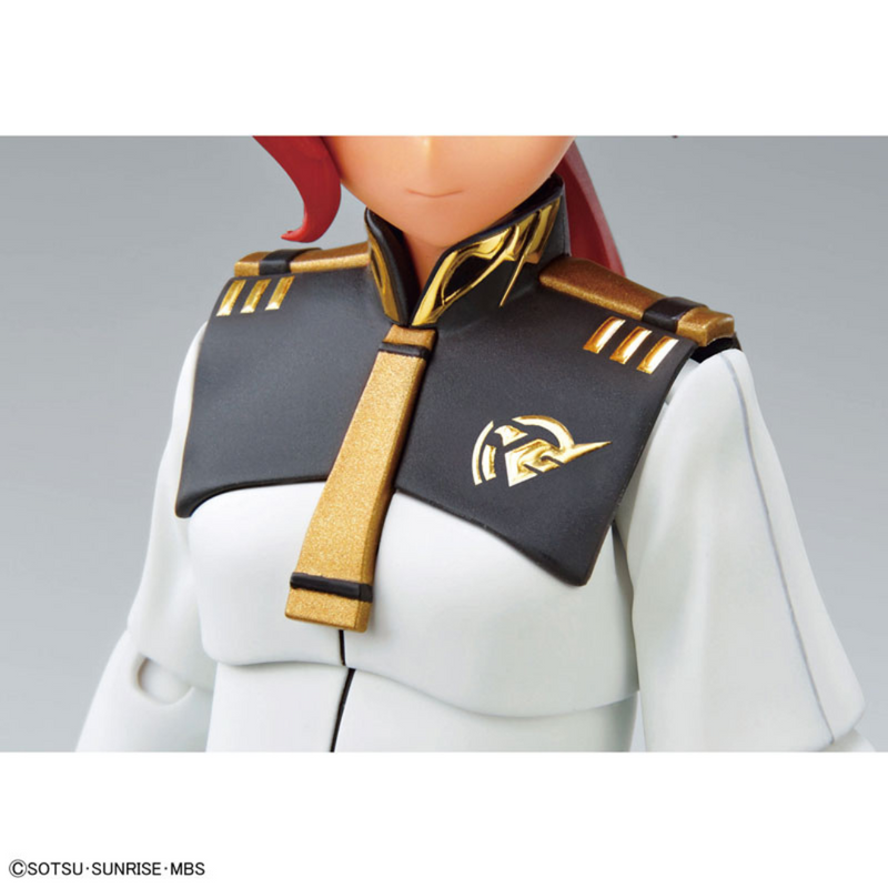 Mobile Suit Gundam: The Witch from Mercury - Figure-rise Standard - Suletta Mercury