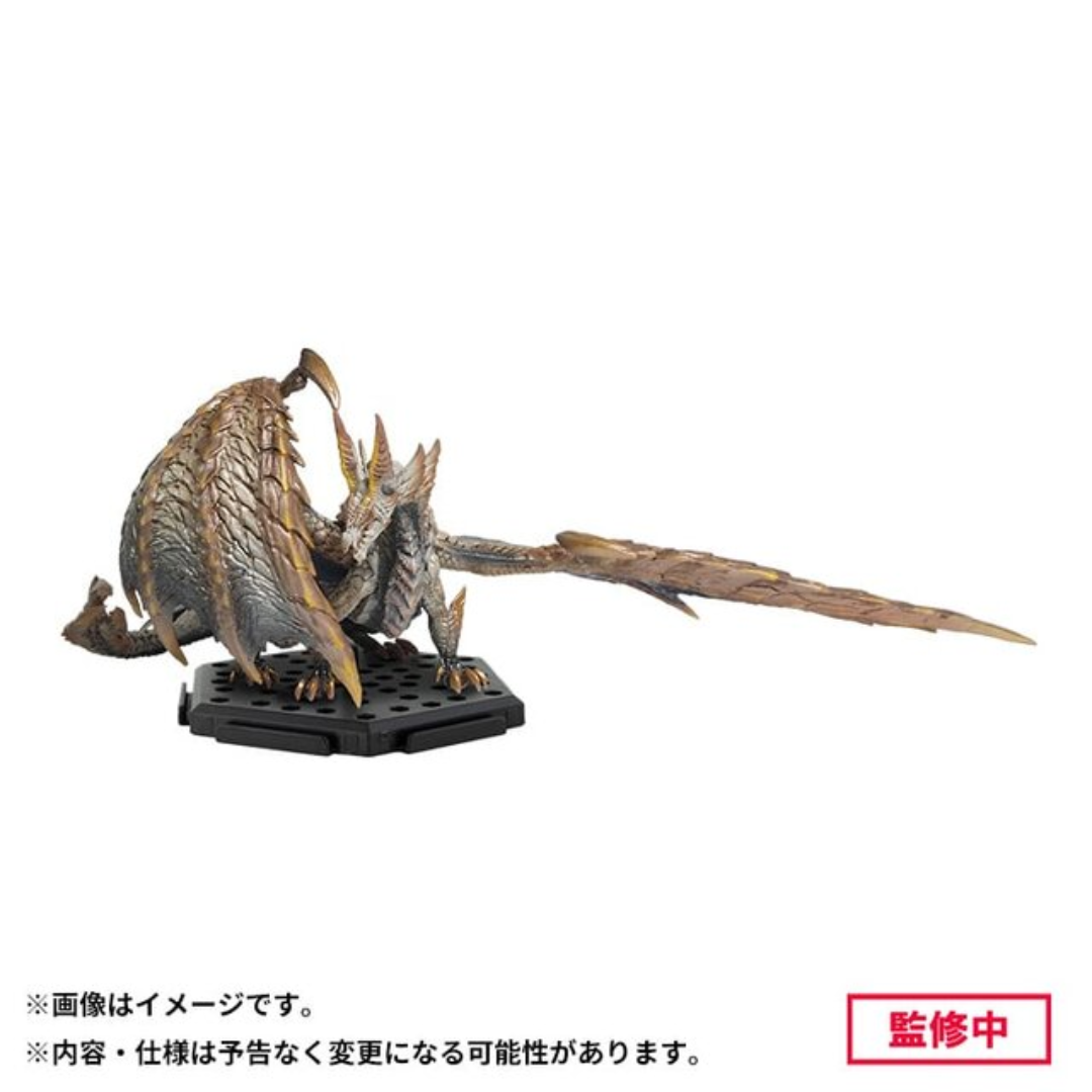 Monster Hunter - Capcom Figure Builder Monster Hunter Standard Model Plus Vol.26 [PRE-ORDER] (RELEASE JUN25)