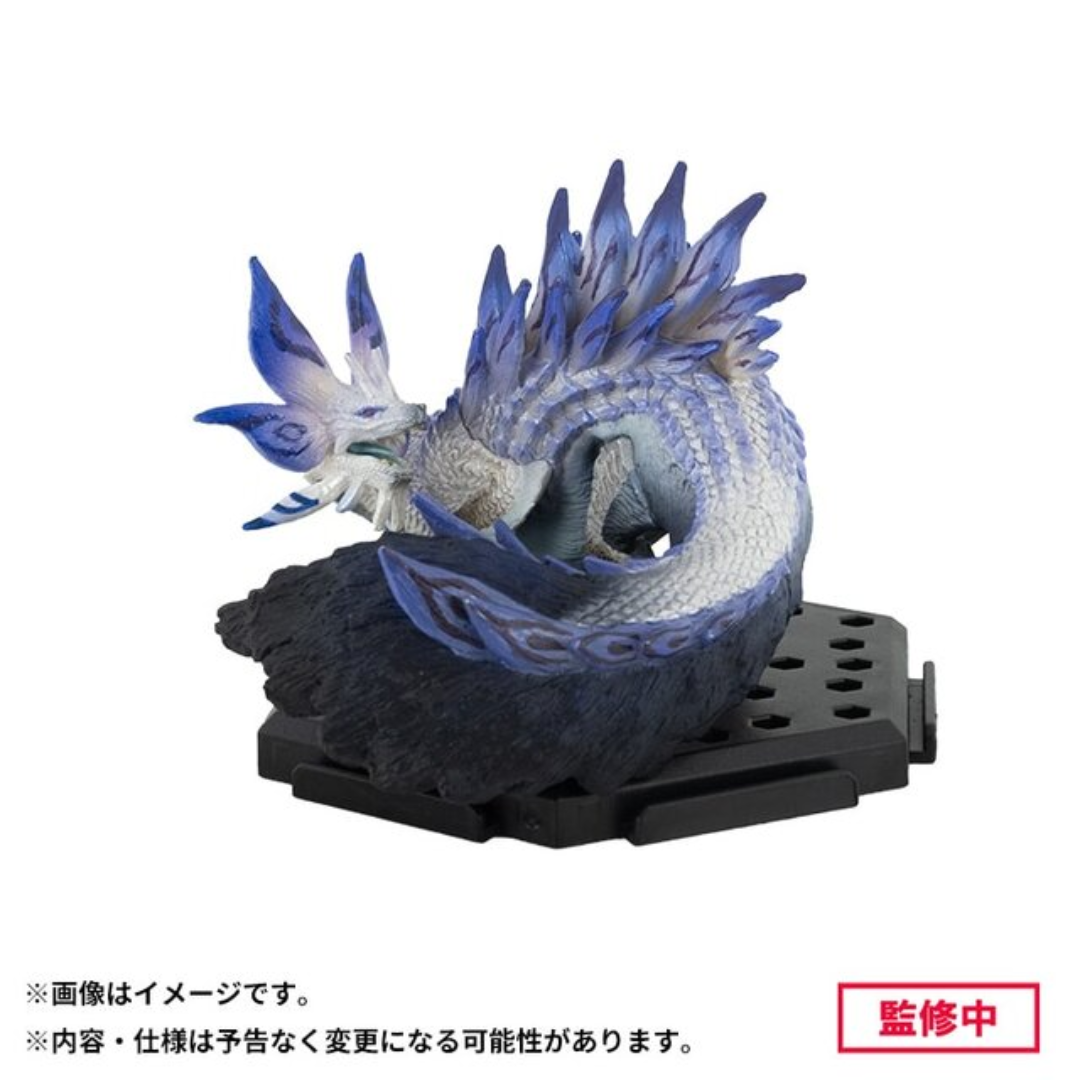 Monster Hunter - Capcom Figure Builder Monster Hunter Monster Hunter - Capcom Figure Builder Monster Hunter