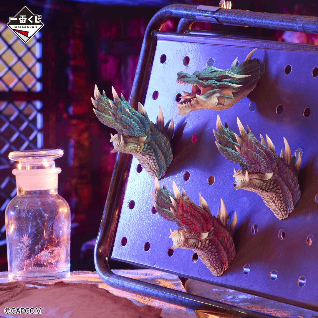 Monster Hunter - Ichiban Kuji - 20th Anniversary Head Magnet Forbidden Monster Blind Box D Prize [INSTOCK]