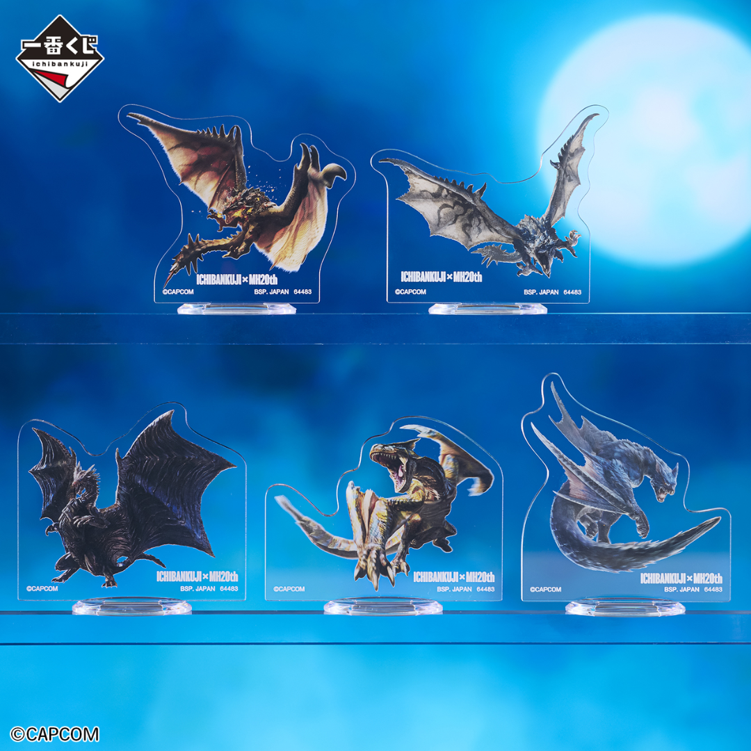 Monster Hunter - Ichiban Kuji -  Acrylic Stand Successive Main Monsters Blind Box G Prize [INSTOCK]