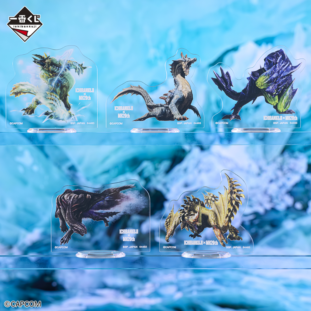 Monster Hunter - Ichiban Kuji -  Acrylic Stand Successive Main Monsters Blind Box G Prize [INSTOCK]