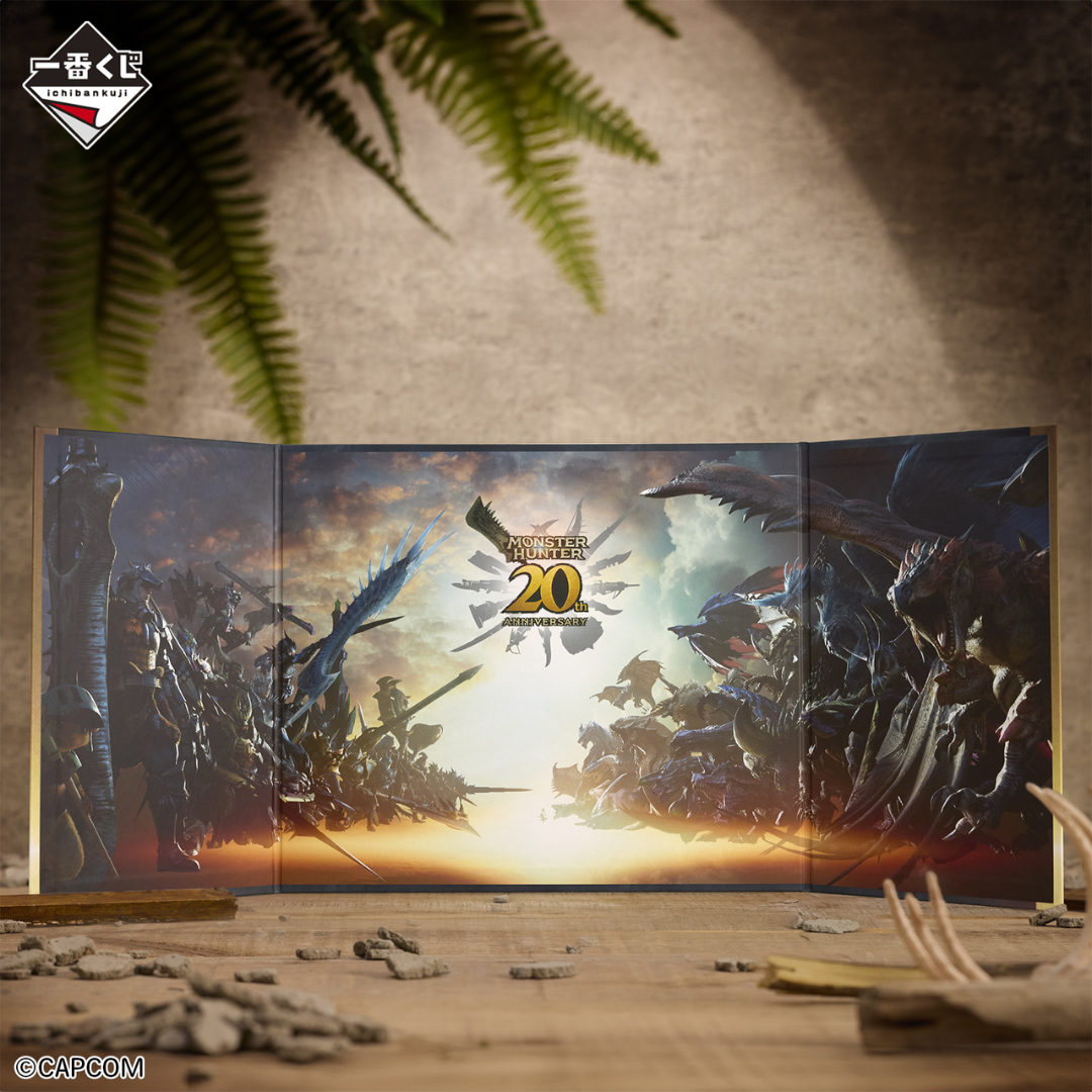 Monster Hunter - Ichiban Kuji -  Spread Visual Board 20th Anniversary A Prize [INSTOCK]