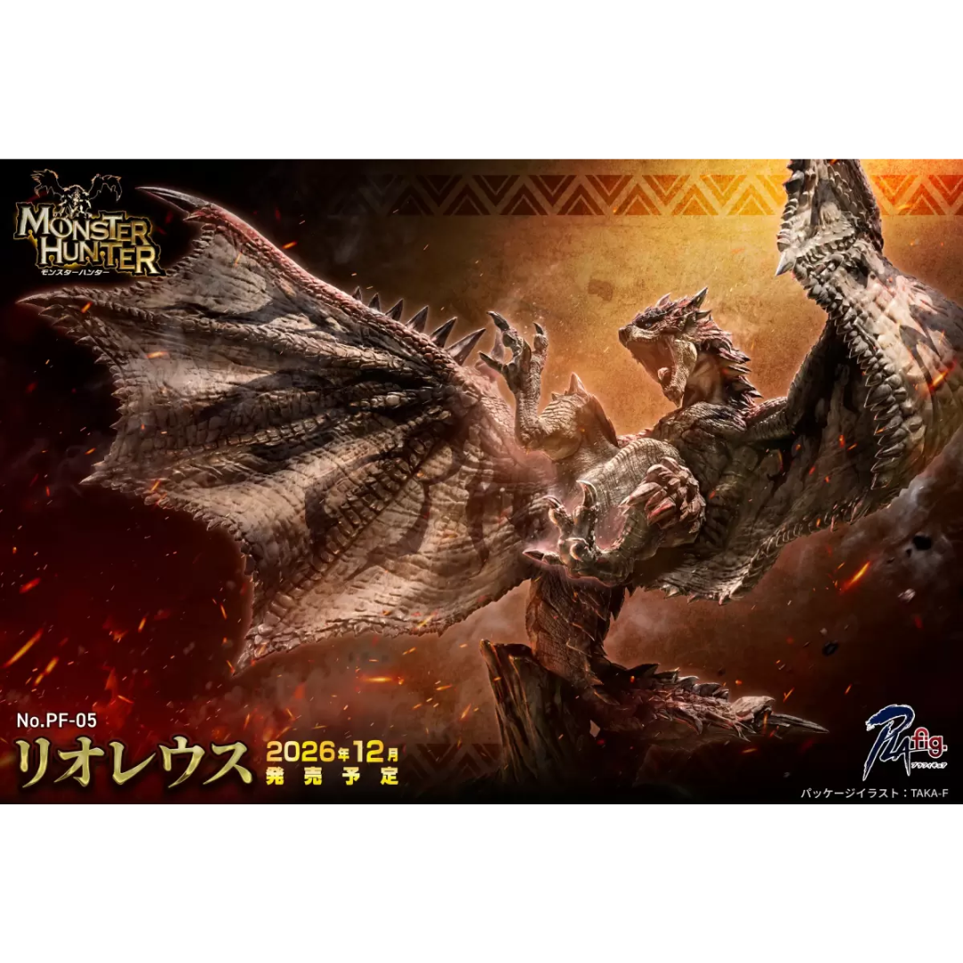 Monster Hunter - PLAfig. No.PF-05 Plastic Model - Rathalos   [PRE-ORDER] (RELEASE DEC26)
