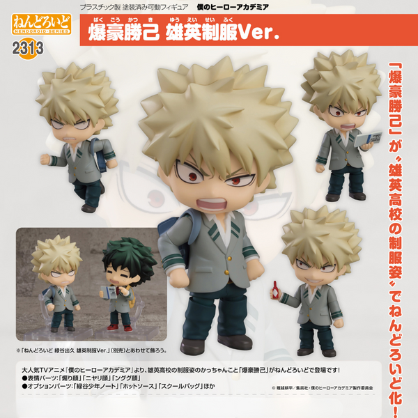 My Hero Academia - Nendoroid #2313 - Katsuki Bakugo: U.A. School Uniform Ver.