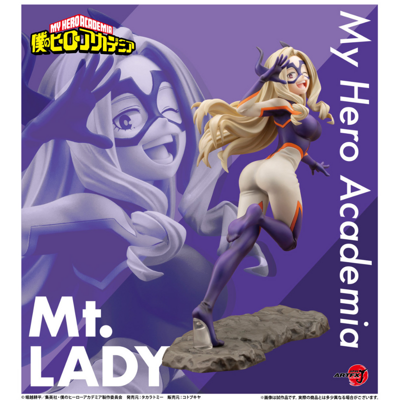 My Hero Academia - ARTFX J 1/8 Complete Figure - Mt. Lady