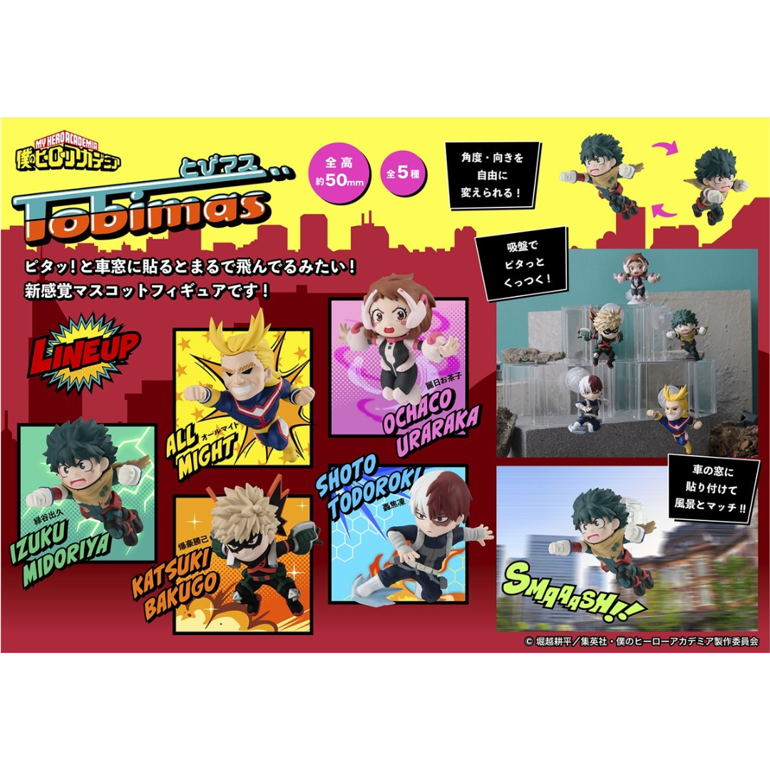 My Hero Academia - Tobimas My Hero Academia ( Full Set of 6) [PRE-ORDER] (RELEASES FEB-MAR27)