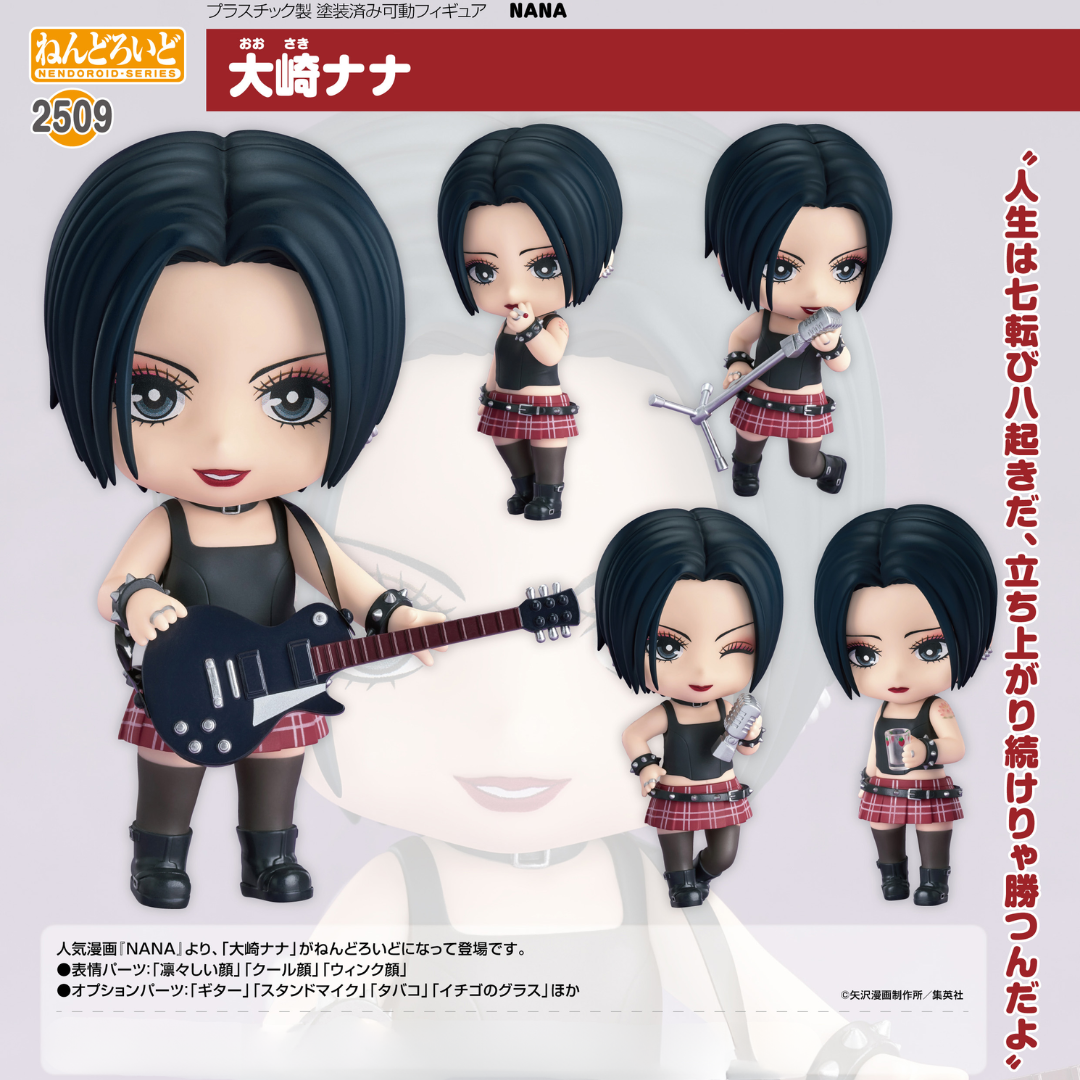 NANA - Nendoroid #2509 - Nana Osaki [PRE-ORDER](RELEASE DEC24)