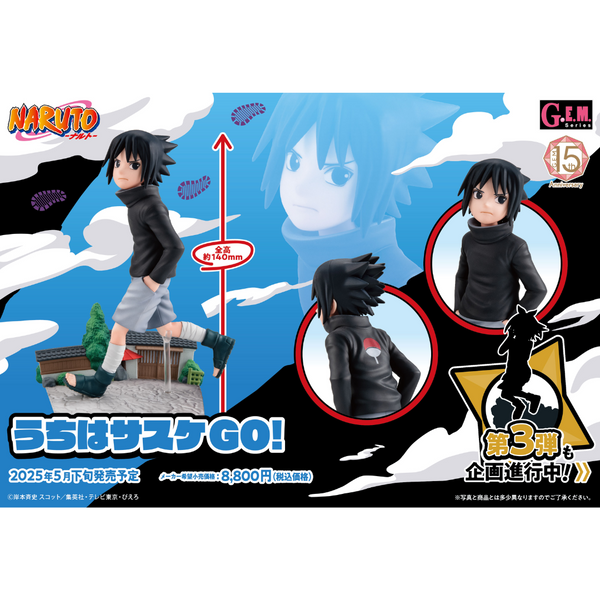 Figurine Sasuke Uchiha Adulte 15 cm - Boutique Manga Figurine Sasuke Uchiha Adulte 15 cm - Boutique Manga