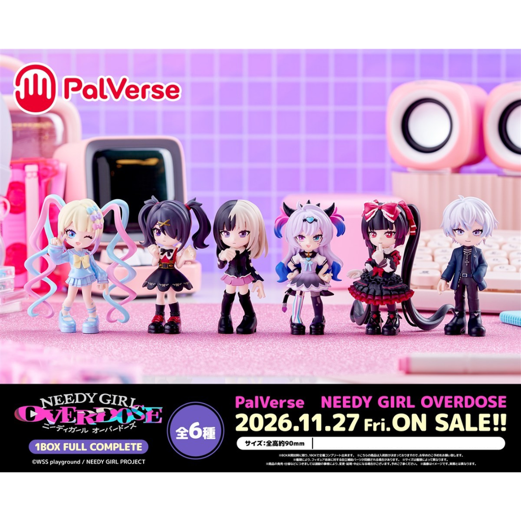 NEEDY GIRL OVERDOSE - PalVerse - NEEDY GIRL OVERDOSE (1BOX Full